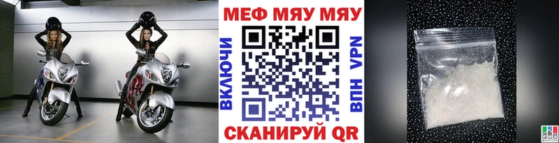 Альфа ПВП Новохопёрск