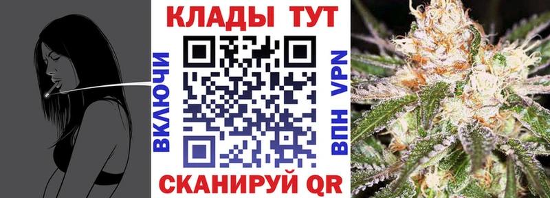 Какие есть наркотики Новохопёрск Гашиш ссылка на мегу как зайти Альфа ПВП МЕФ Кокаин