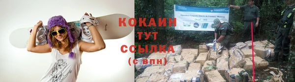 экстази Верхний Тагил