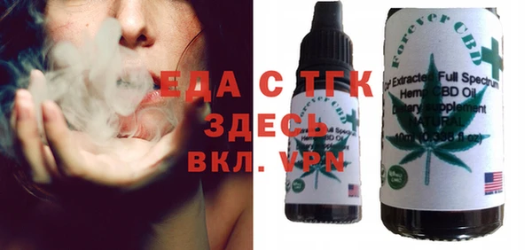 a pvp Верея