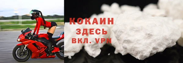 спайс Верхнеуральск