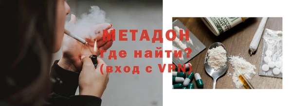 a pvp Верея