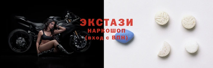 спайс Верхнеуральск