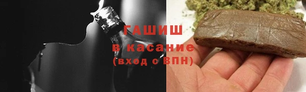 a pvp Верея