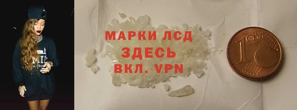 экстази Верхний Тагил