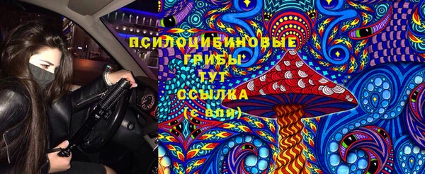 спайс Верхнеуральск