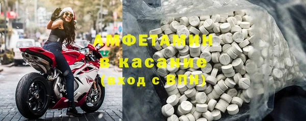 a pvp Верея