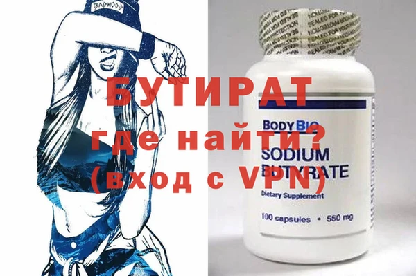 a pvp Верея