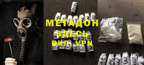 a pvp Верея