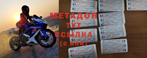 a pvp Верея