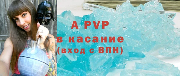 экстази Верхний Тагил