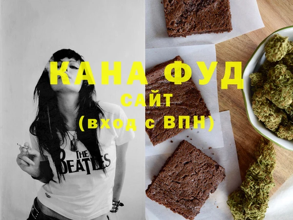 экстази Верхний Тагил
