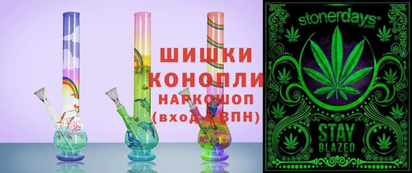 a pvp Верея