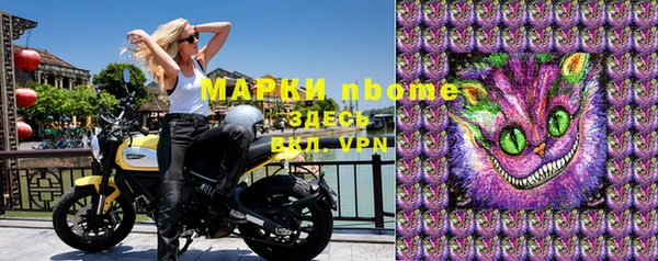 a pvp Верея